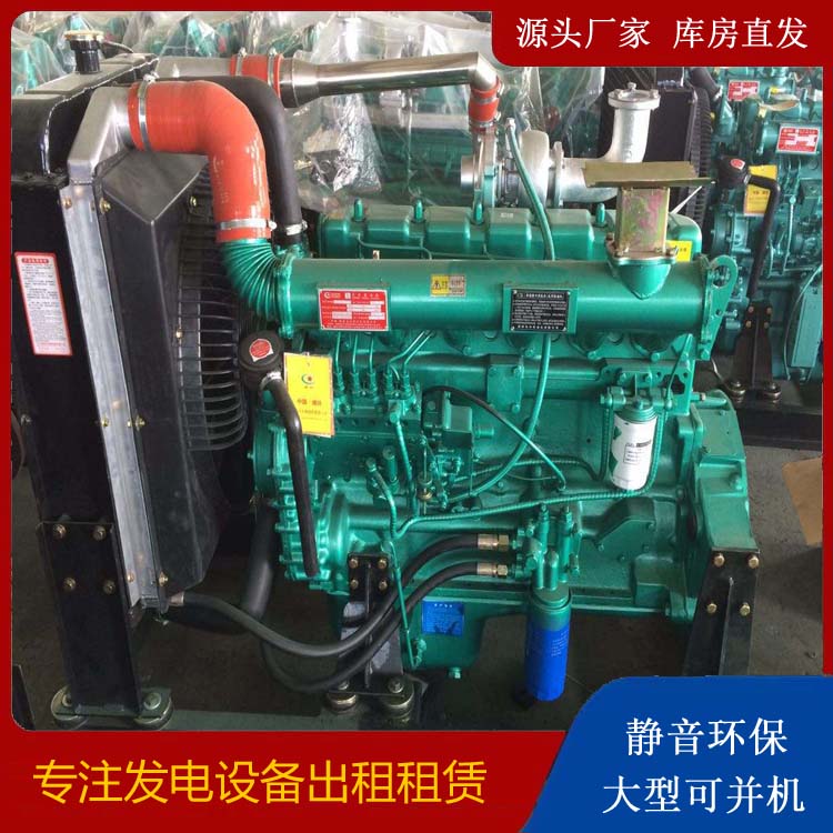 宝山租赁发电机