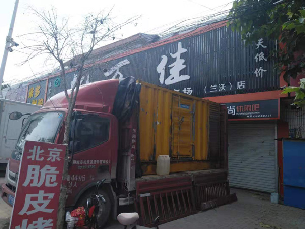 宝山出租发电机-汽油发电机油耗怎么计算