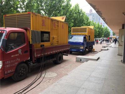宝山是否需要给柴油发电机安装保护装置