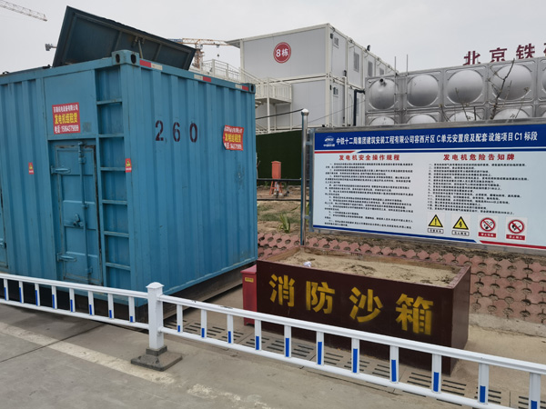 宝山发电机租赁-电缆长度过长会对 100KW 发电机造成哪些影响？